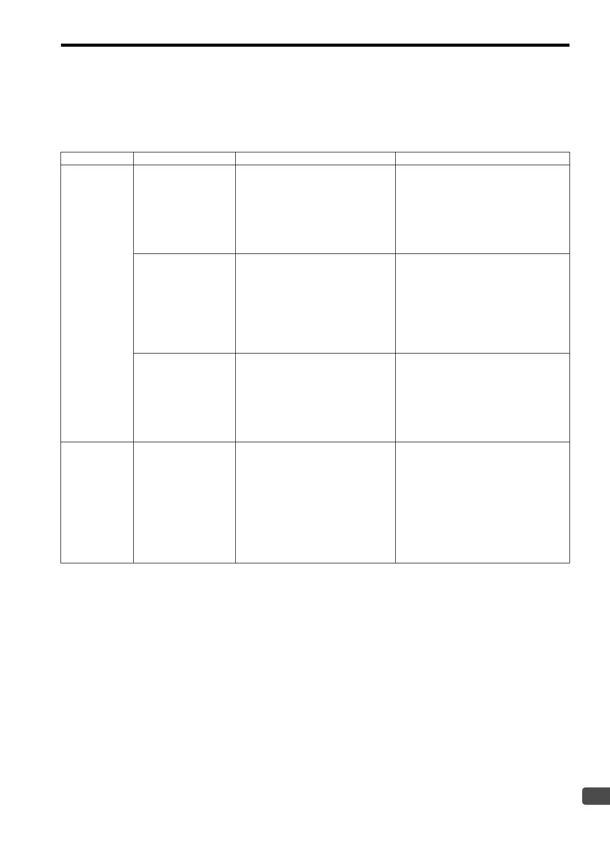 Page #57 background image