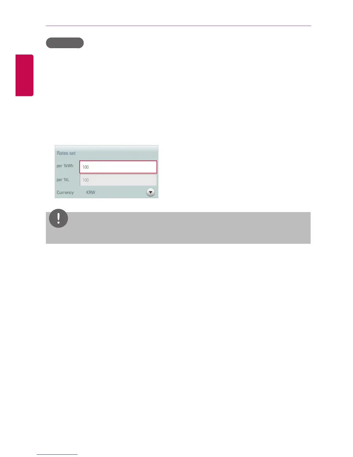 Page #138 background image