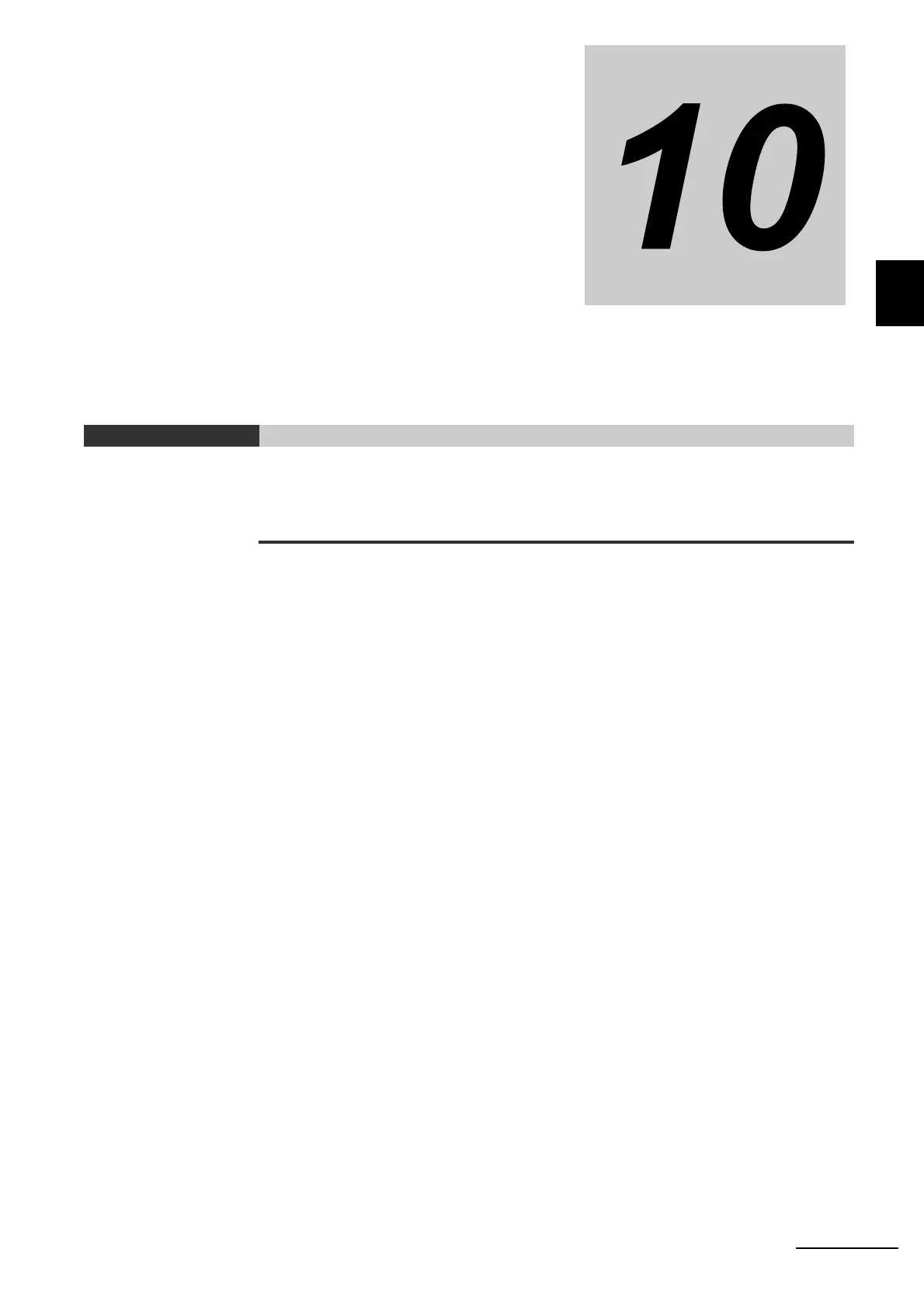 Page #691 background image