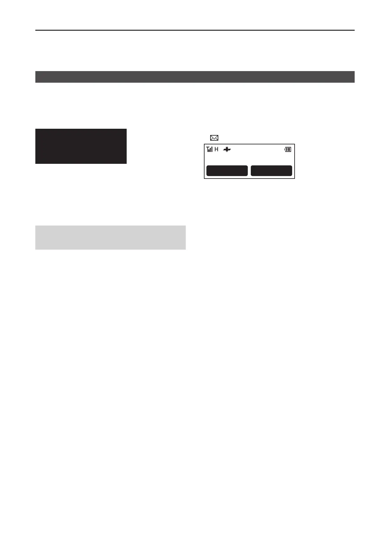 Page #73 background image