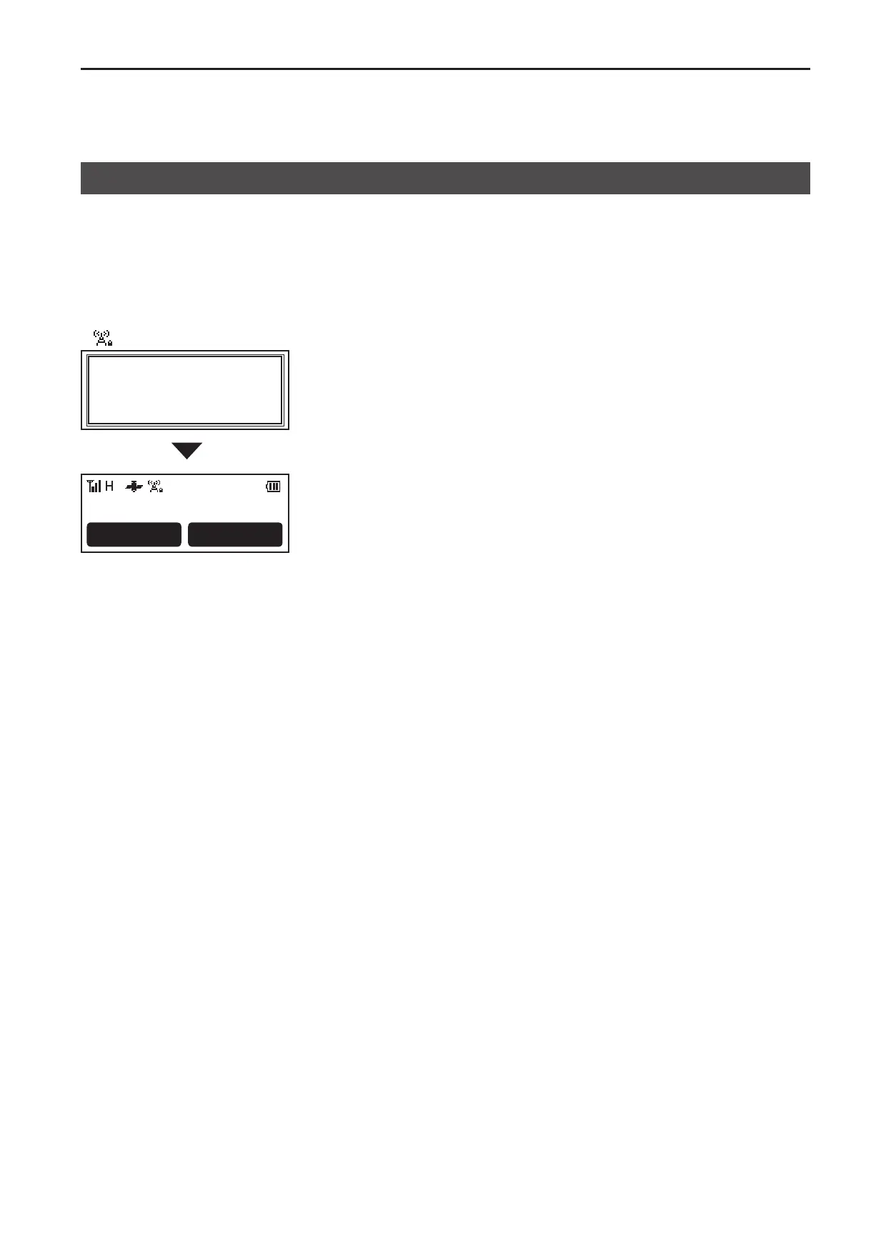 Page #75 background image