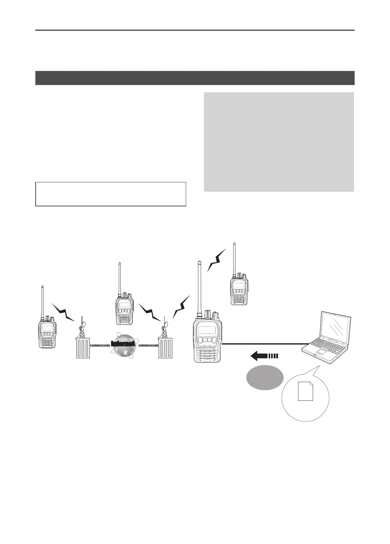 Page #81 background image