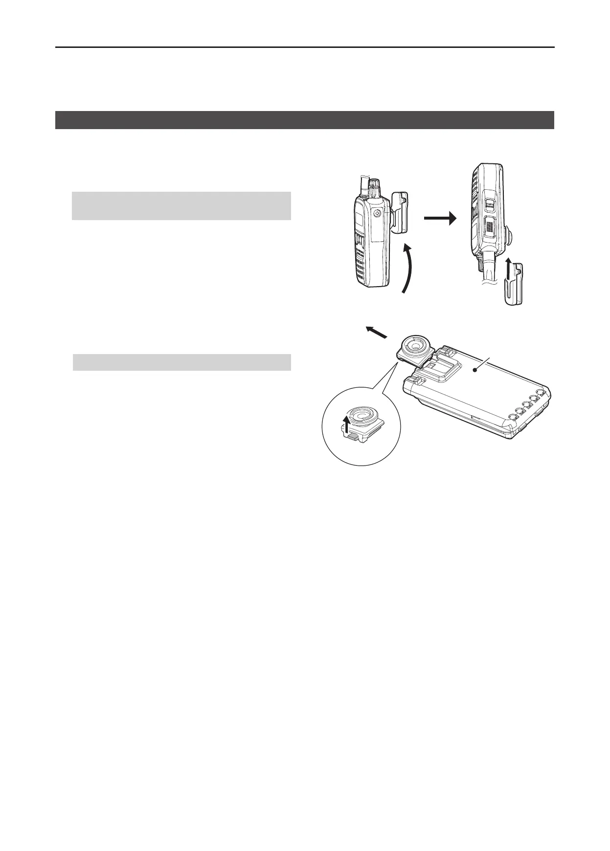 Page #124 background image