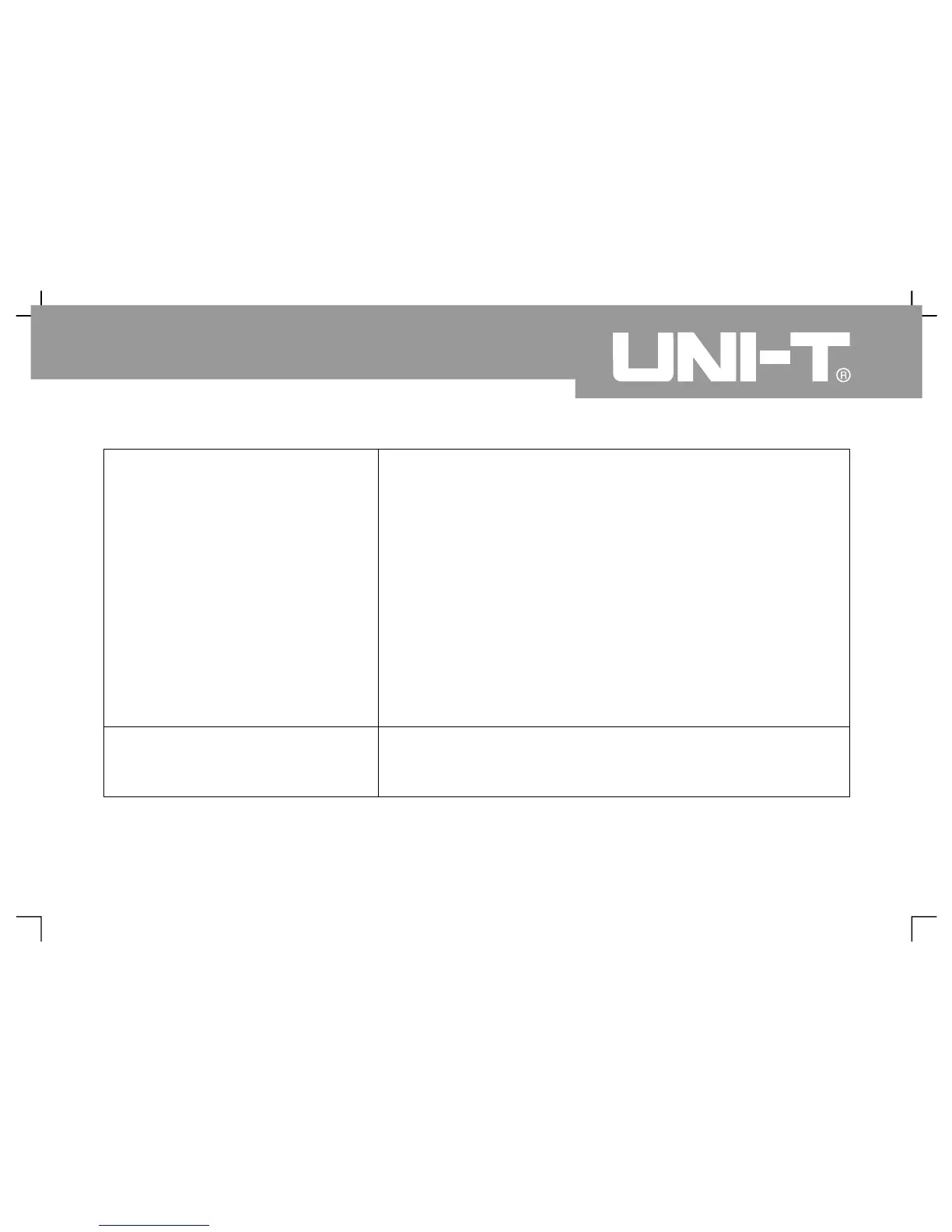 Page #108 background image