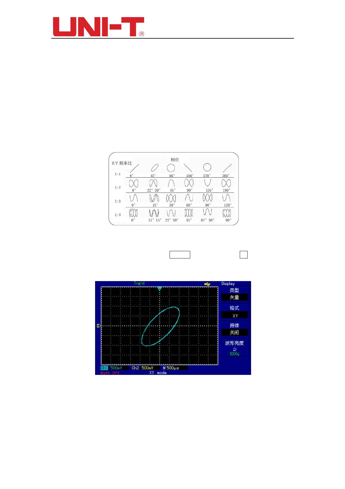 Page #34 background image