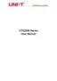 Preview: User Manual