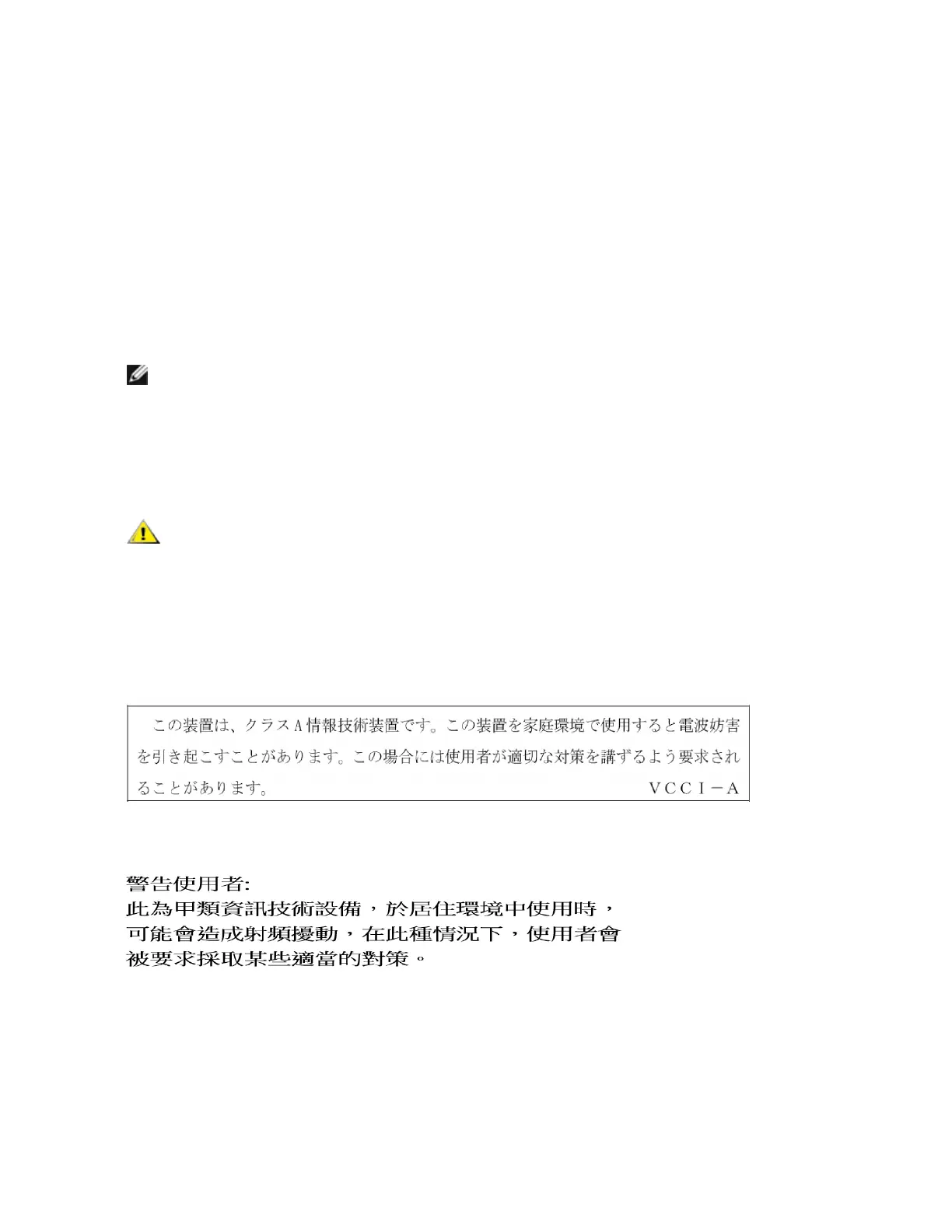 Page #153 background image