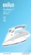 Preview: Quick Start Guide