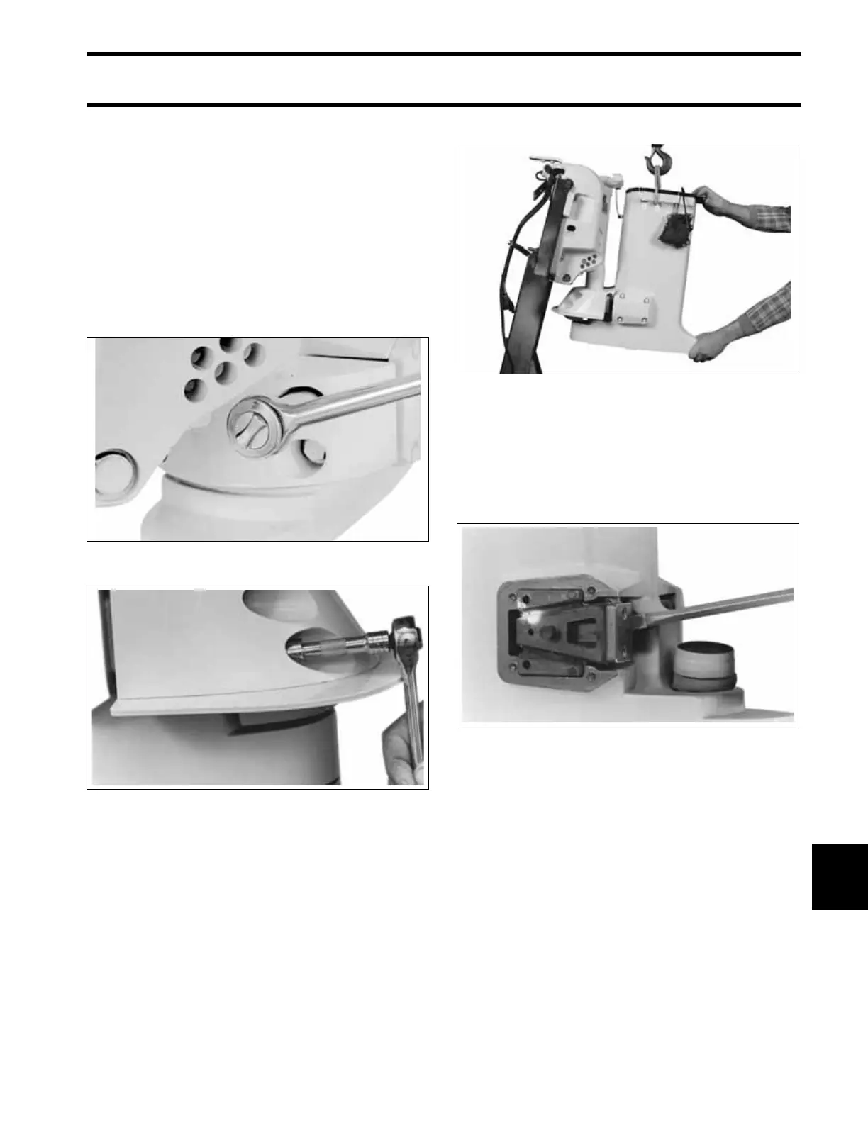 Page #277 background image