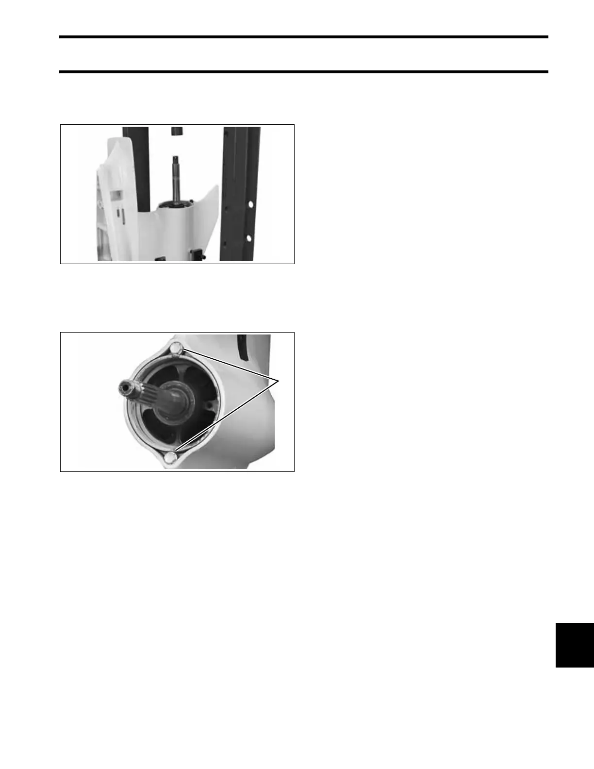 Page #339 background image