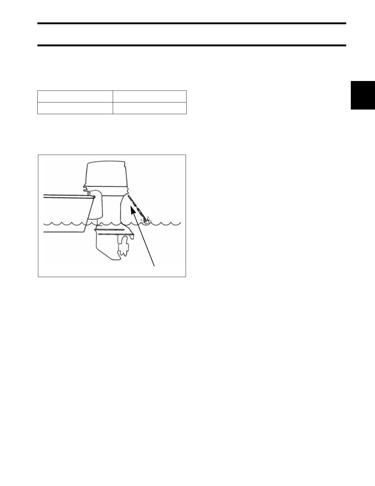Page #67 background image