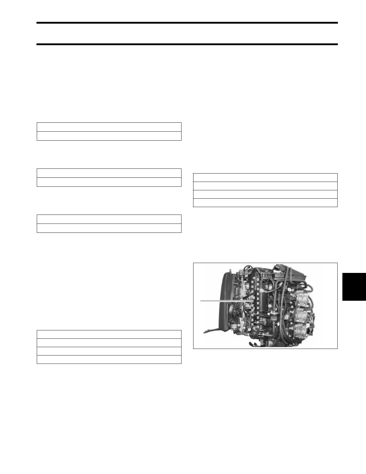 Page #207 background image
