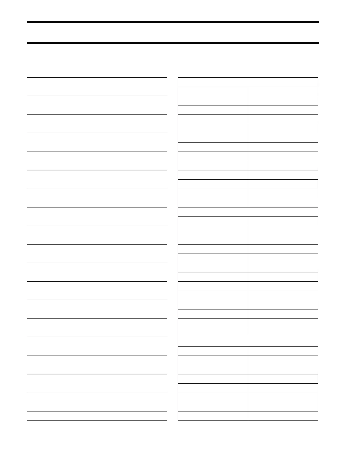 Page #216 background image
