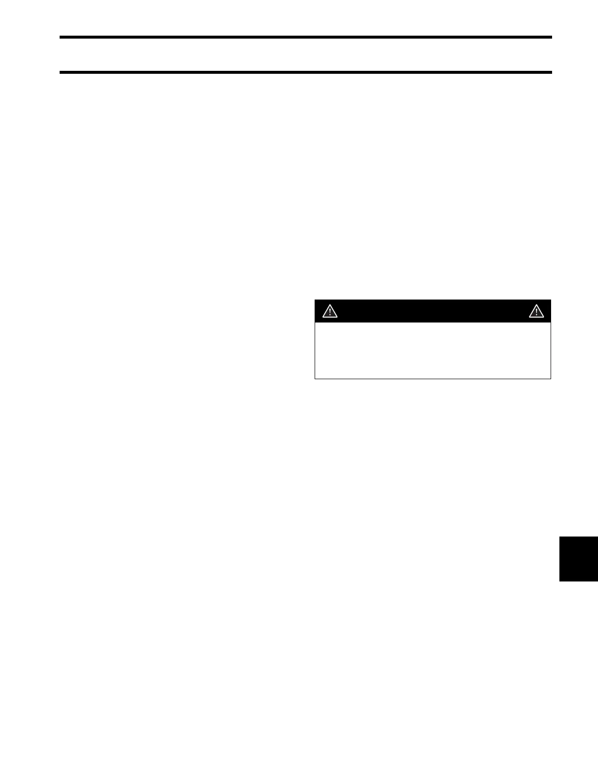Page #251 background image