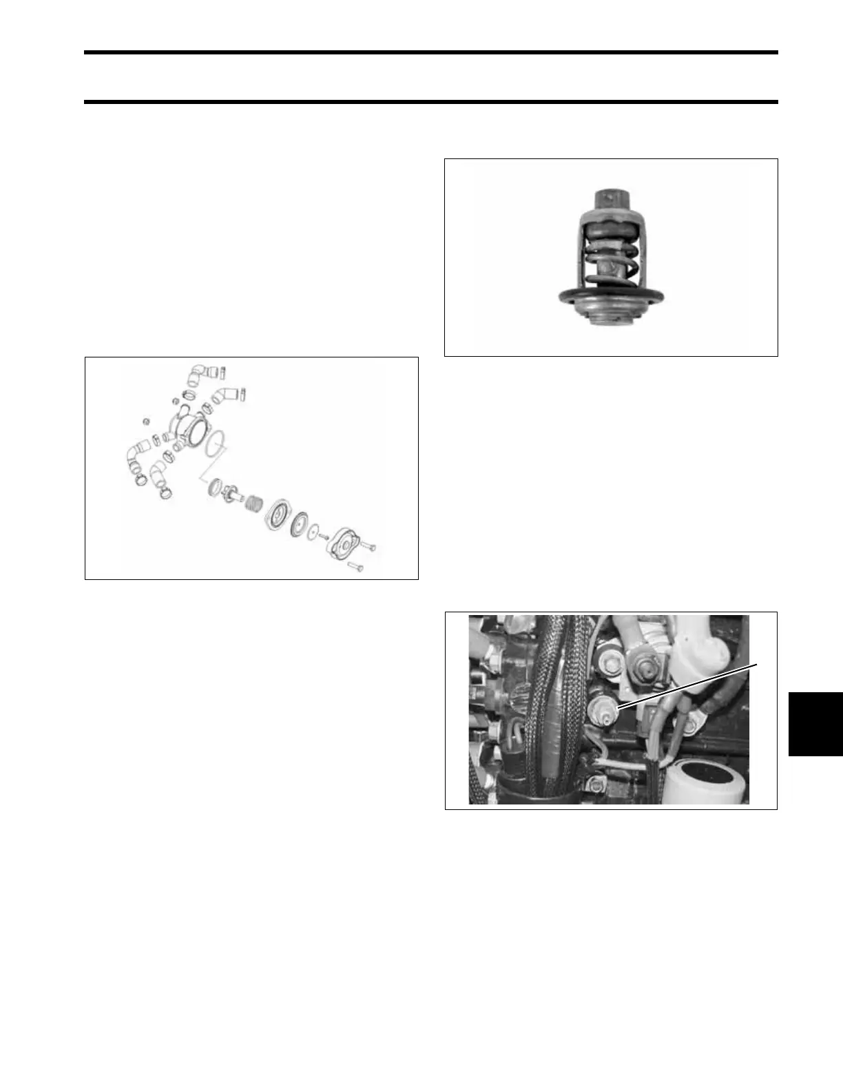 Page #221 background image