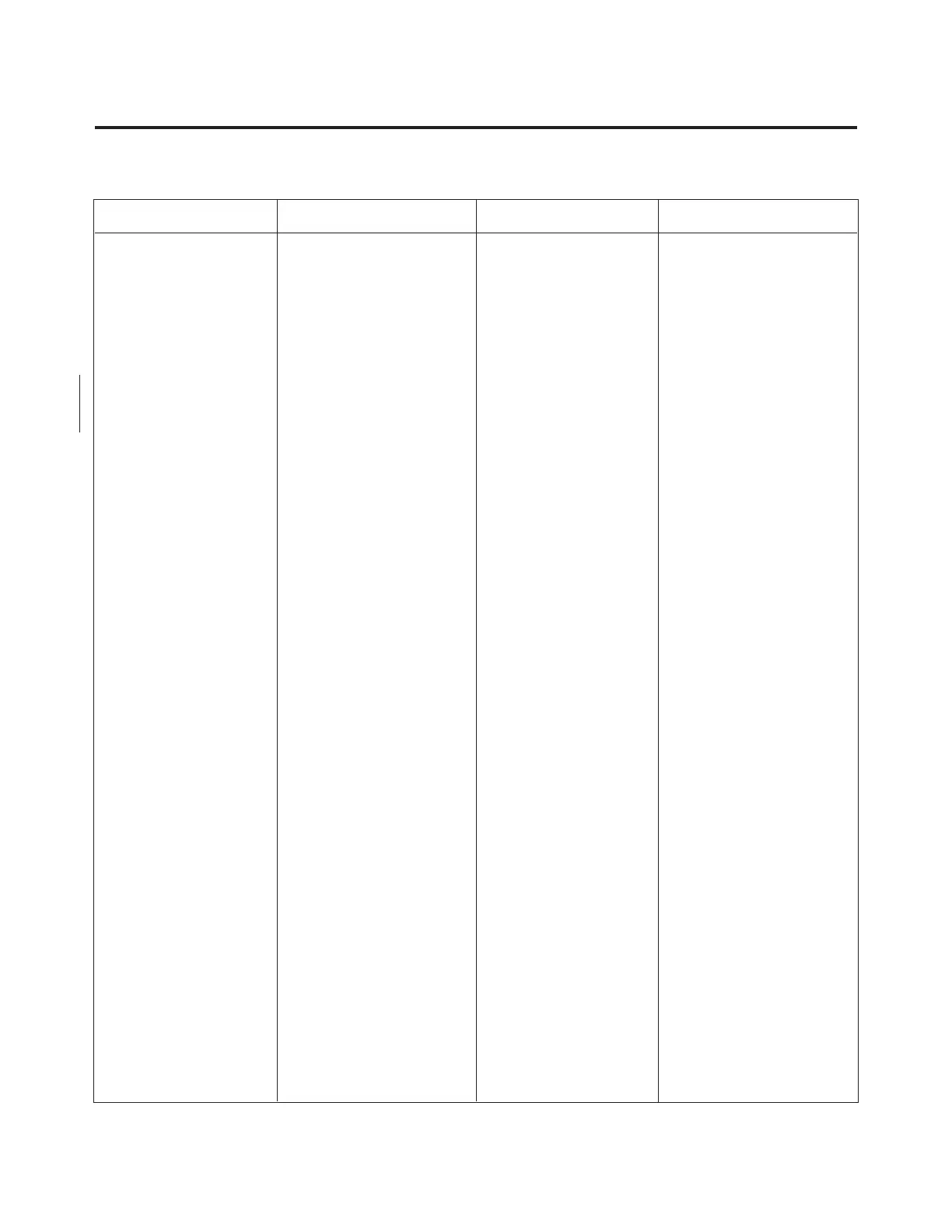 Page #707 background image