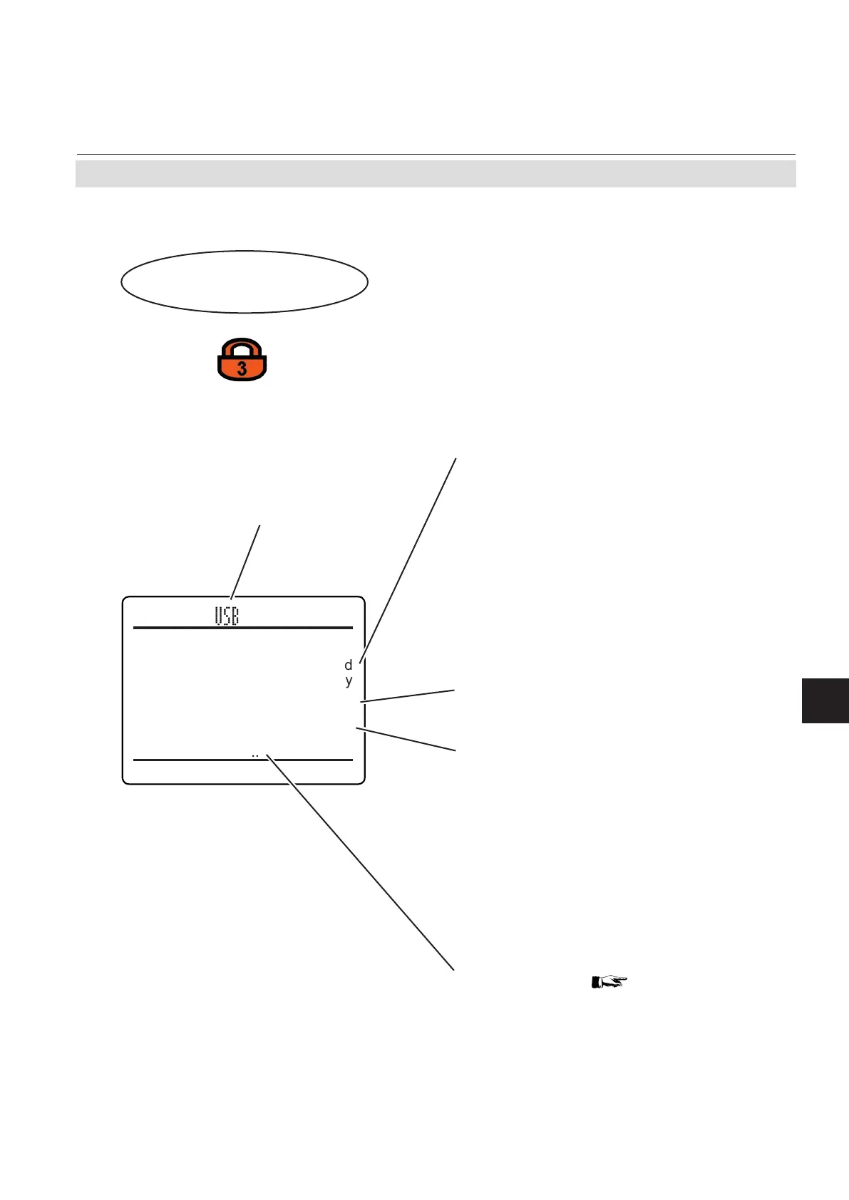 Page #265 background image