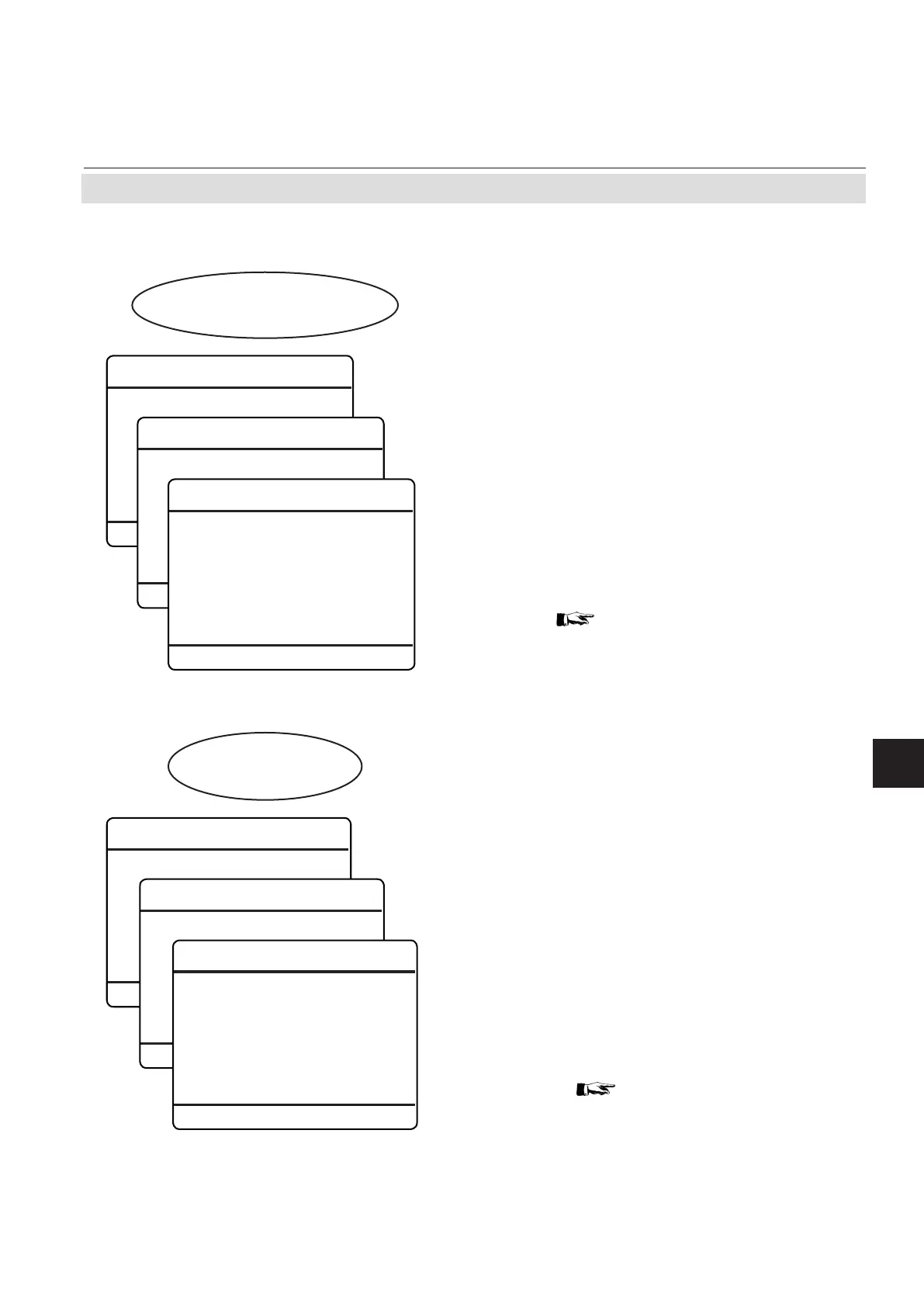 Page #271 background image