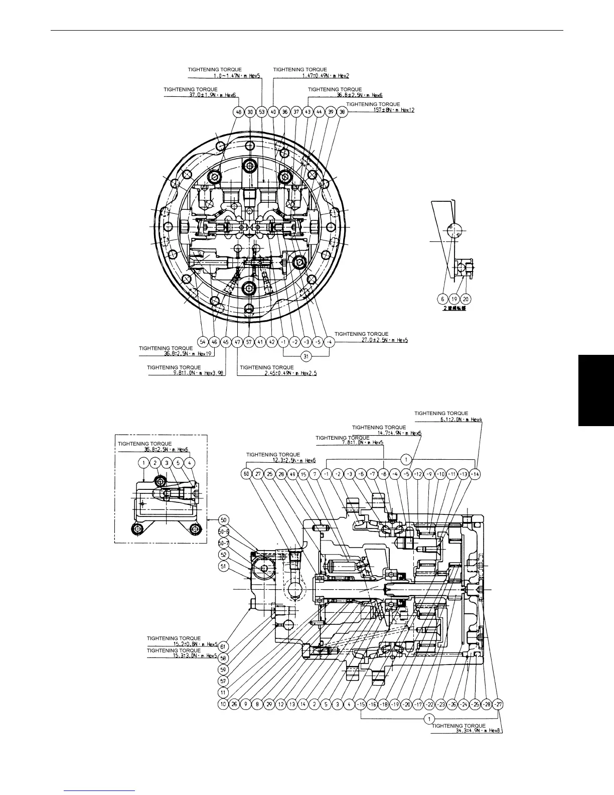 Page #415 background image