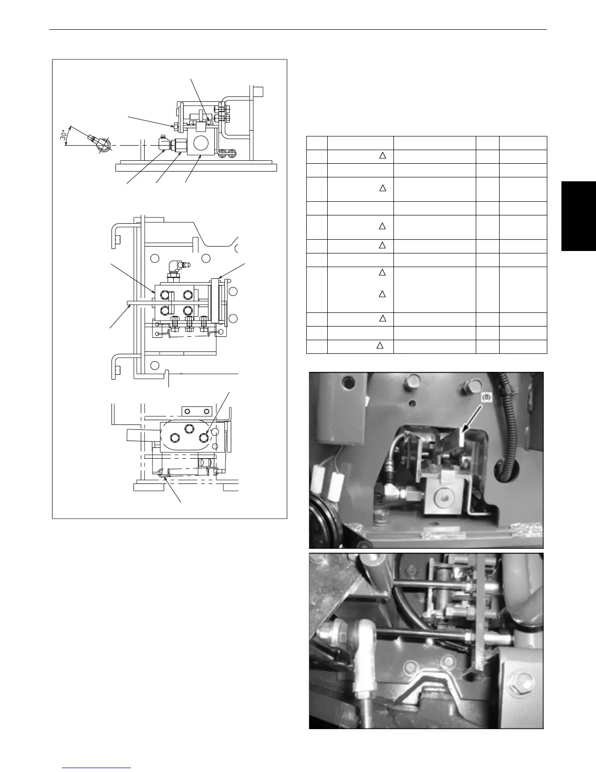 Page #75 background image