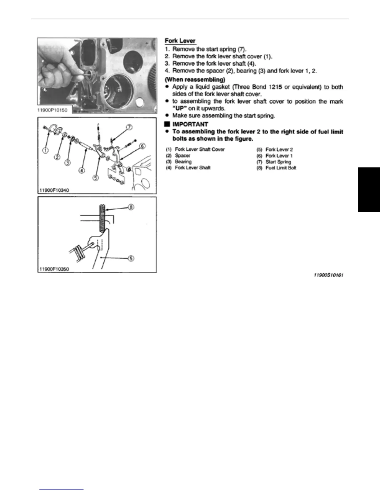 Page #201 background image