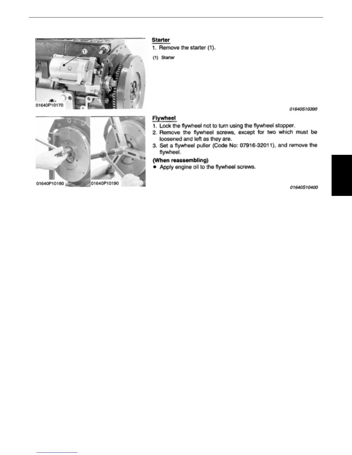 Page #205 background image