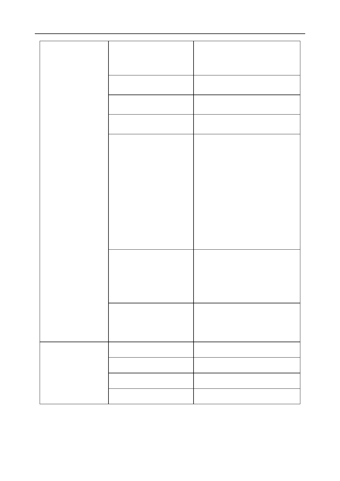 Page #178 background image