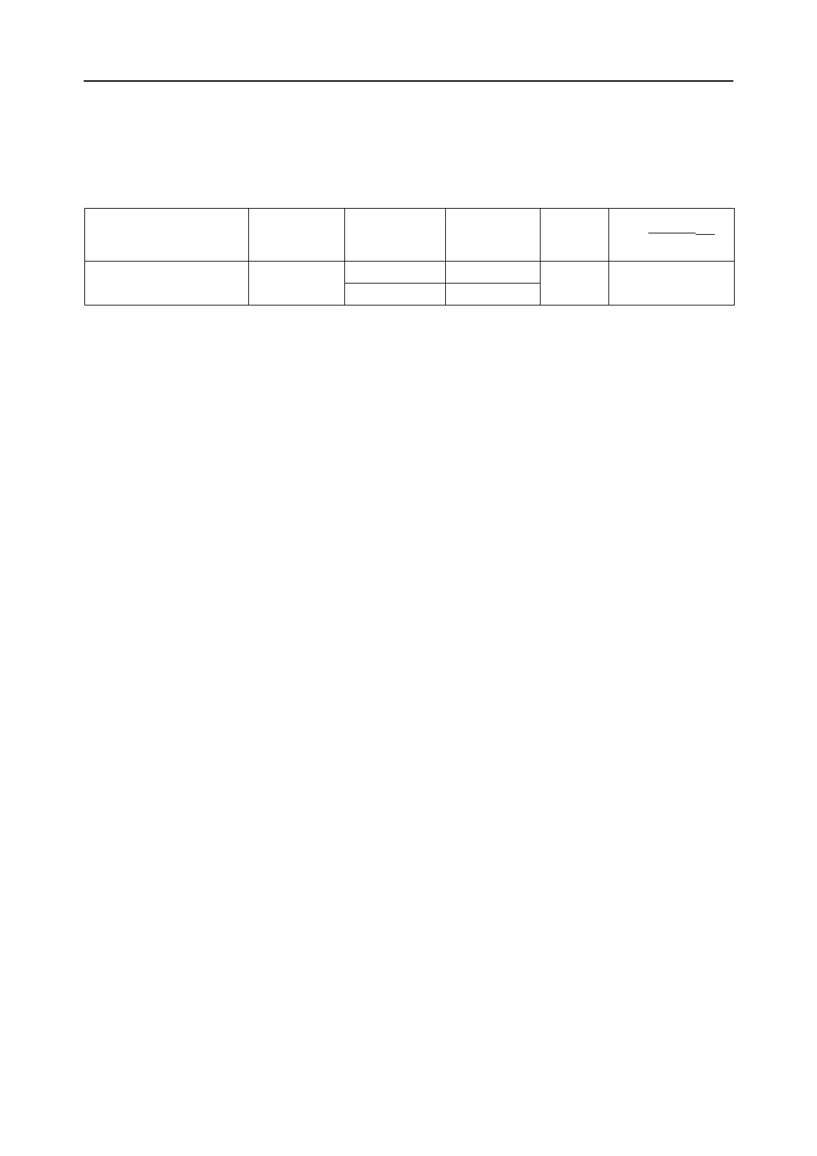 Page #180 background image