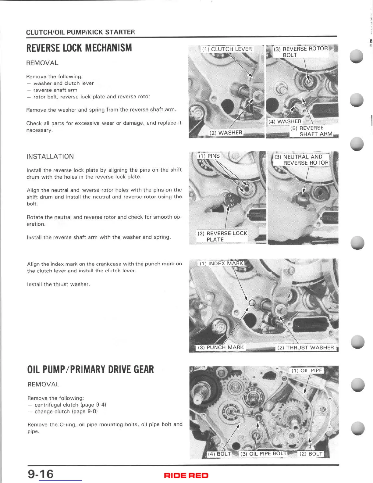 Page #113 background image