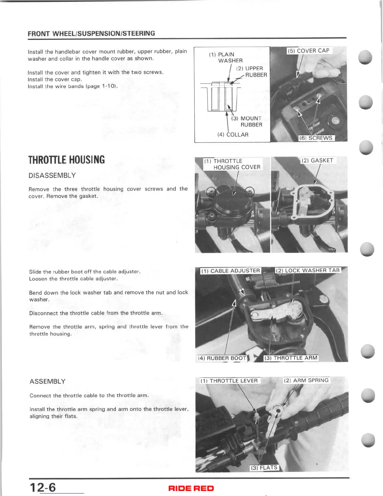 Page #171 background image