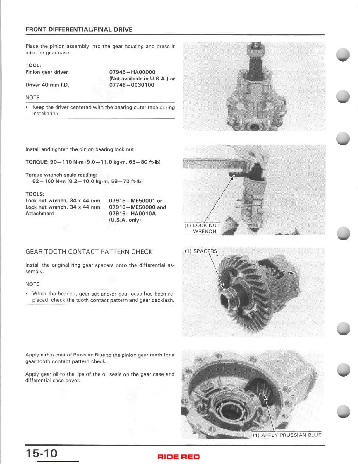 Page #237 background image