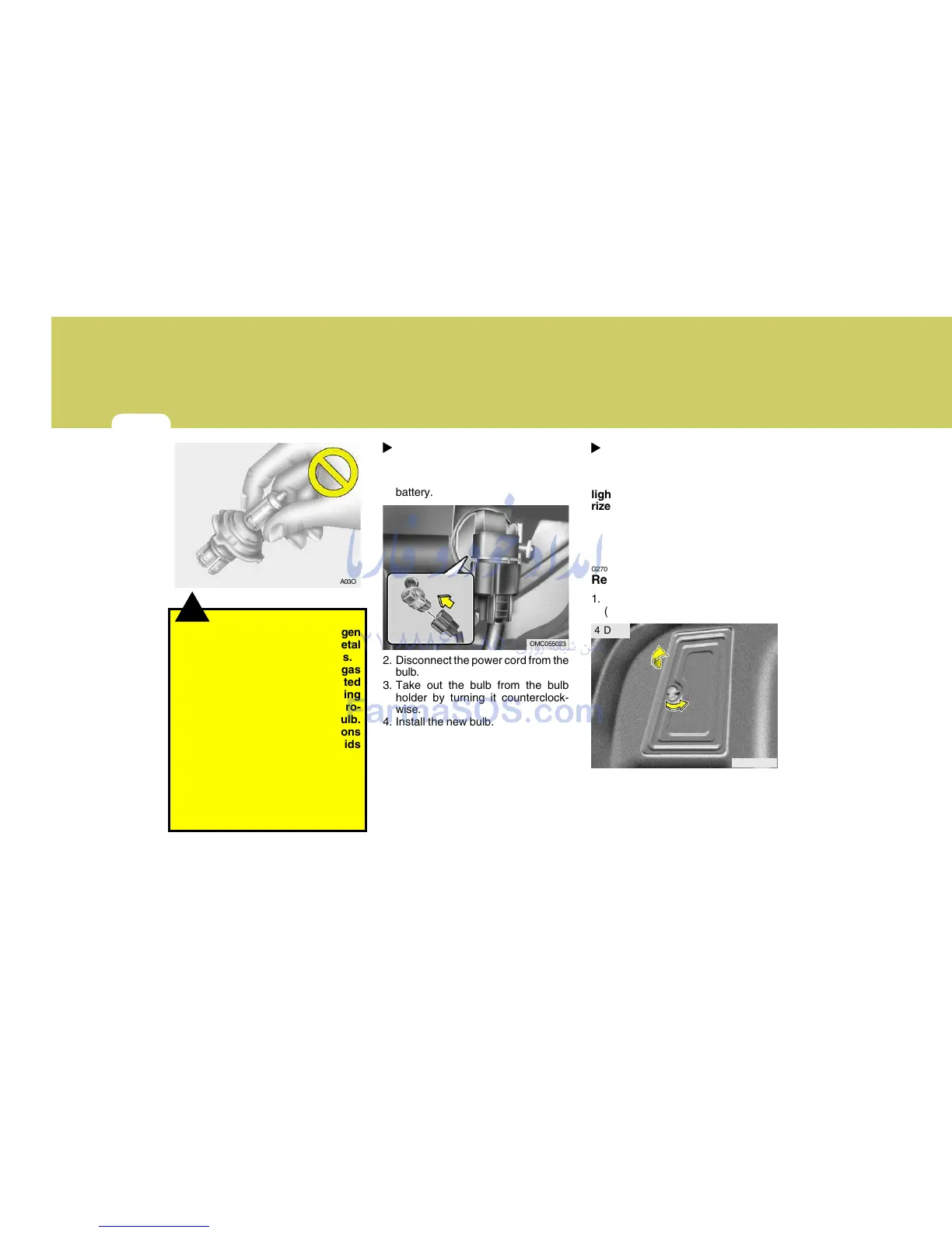Page #256 background image