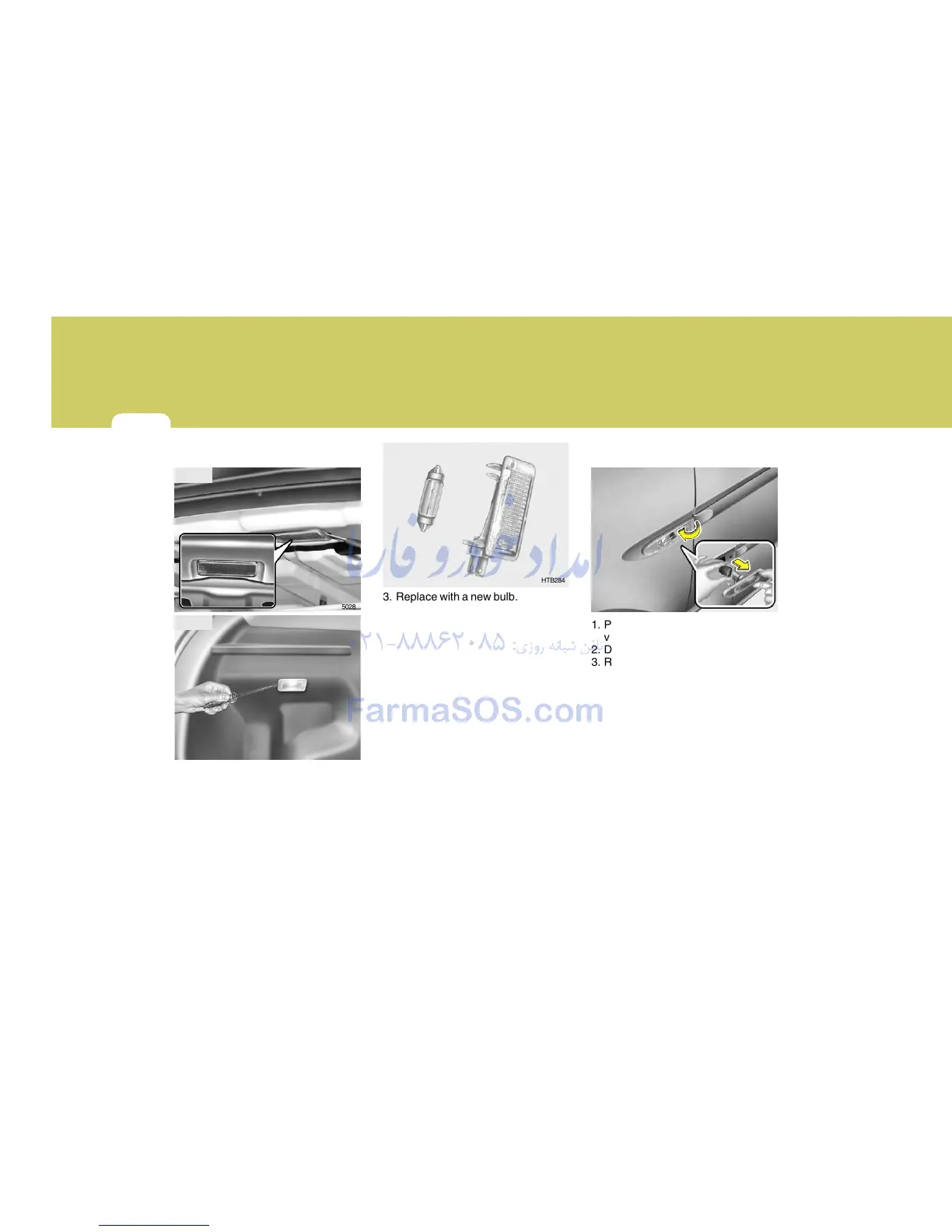Page #258 background image