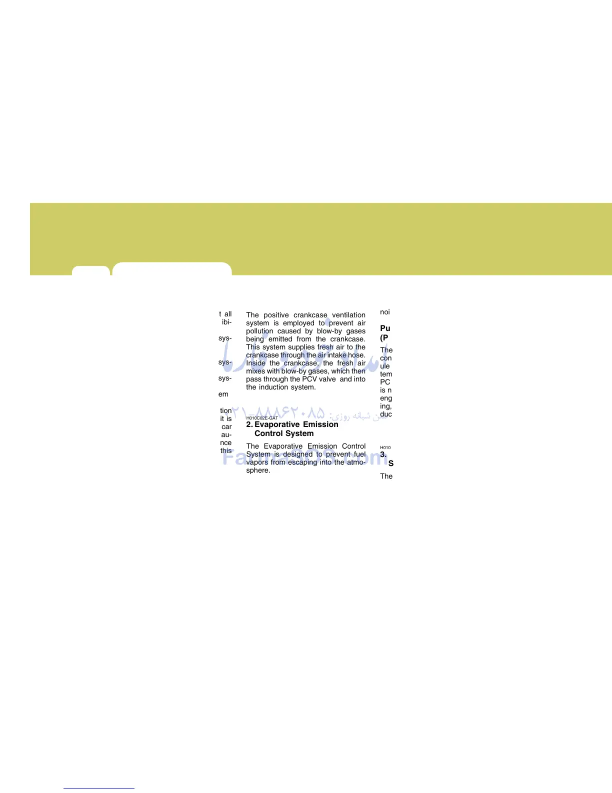 Page #266 background image