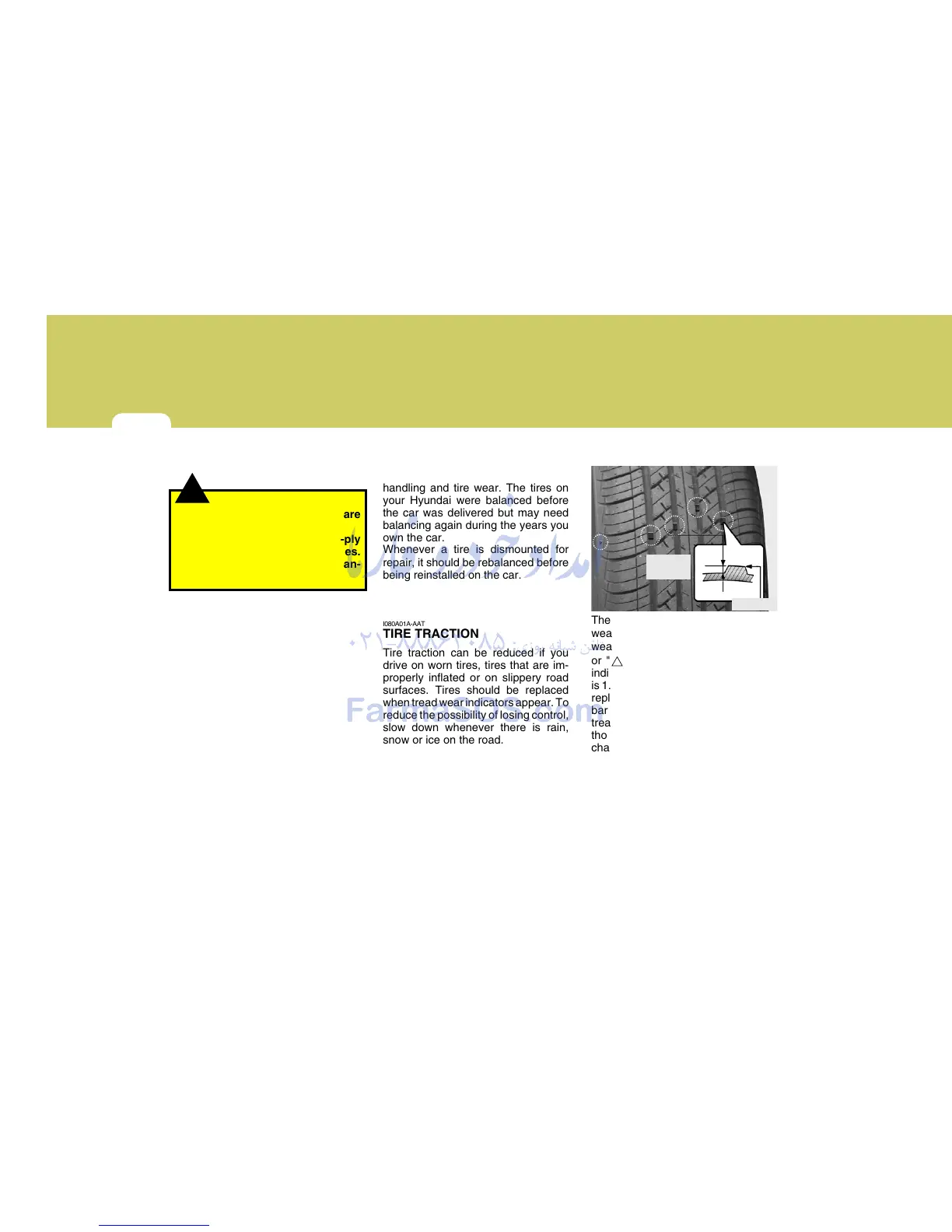 Page #274 background image