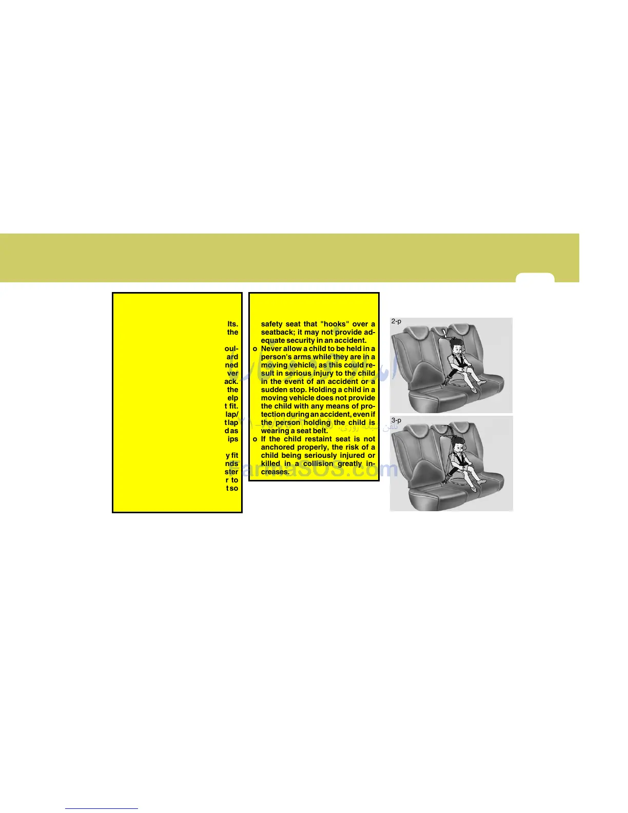 Page #47 background image