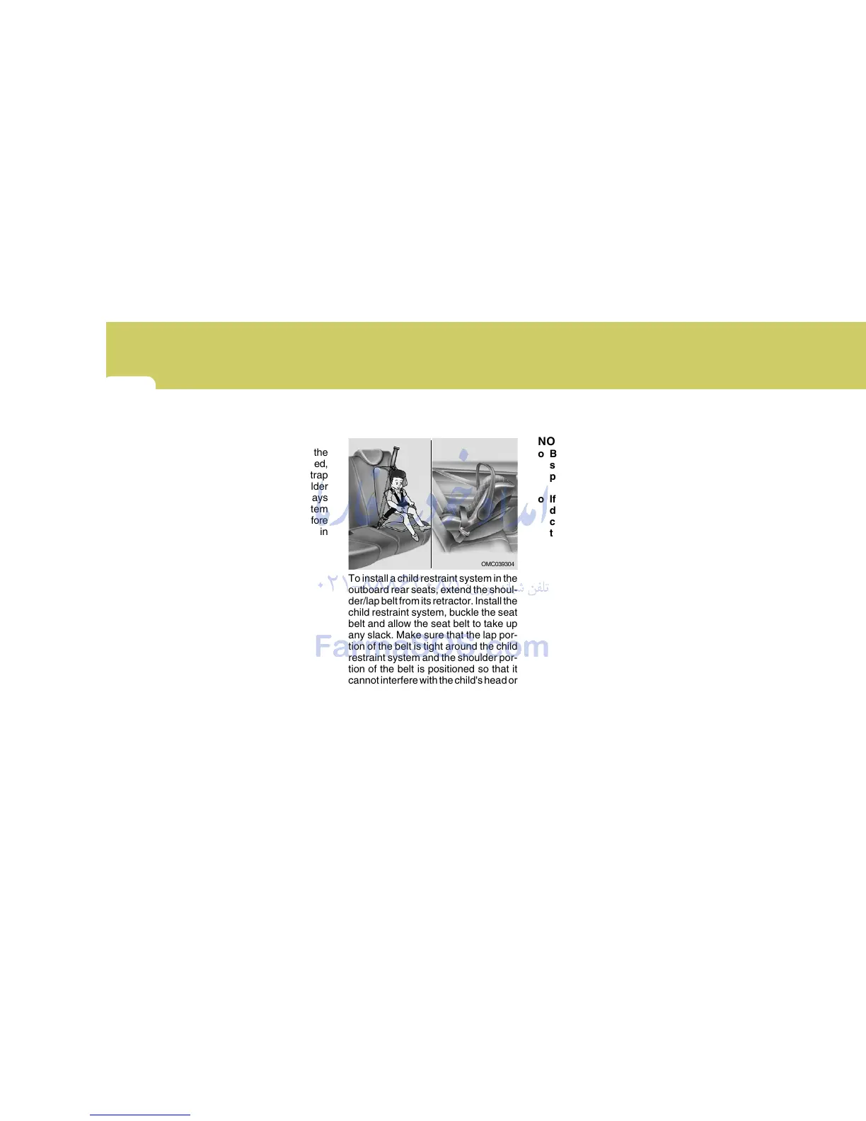 Page #48 background image