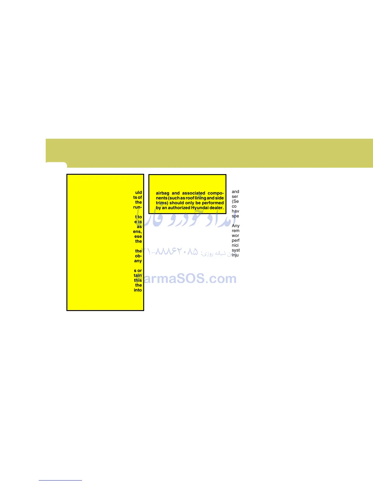 Page #66 background image