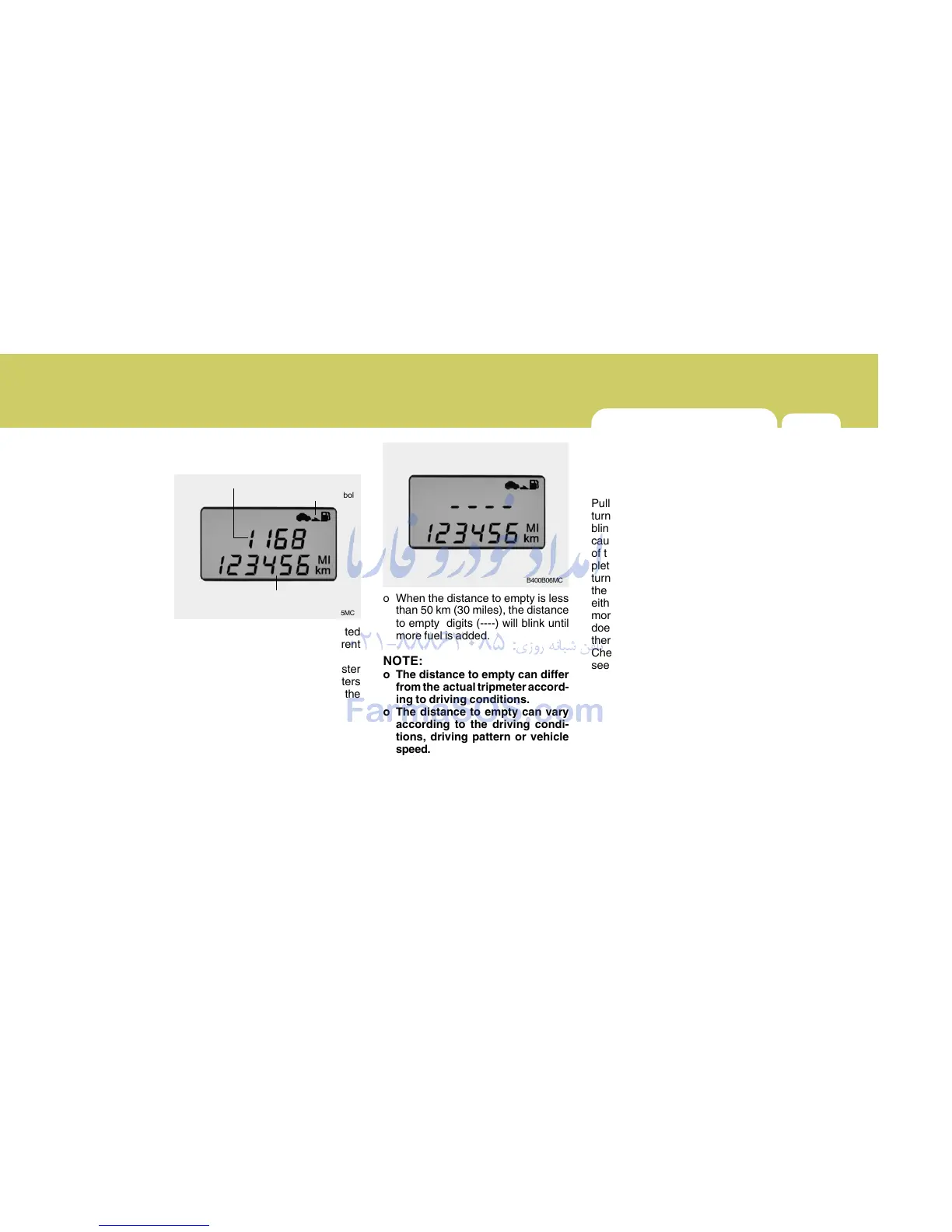 Page #87 background image