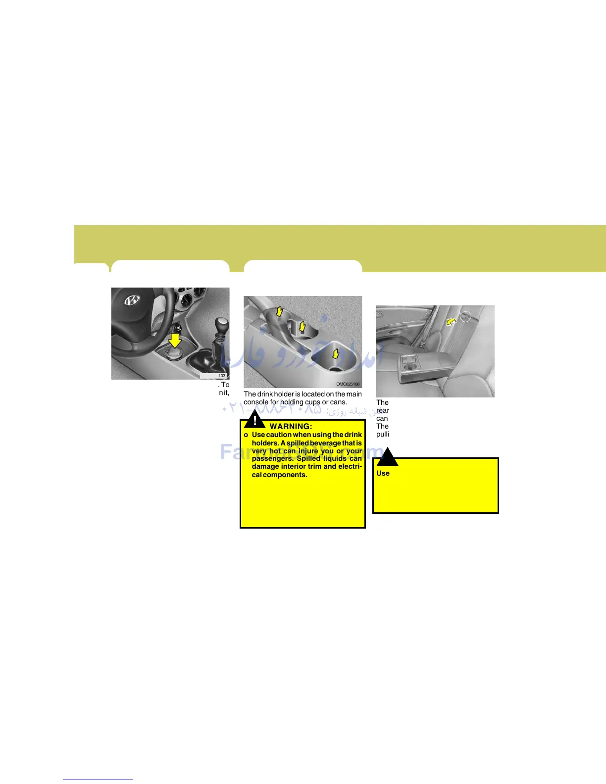 Page #98 background image