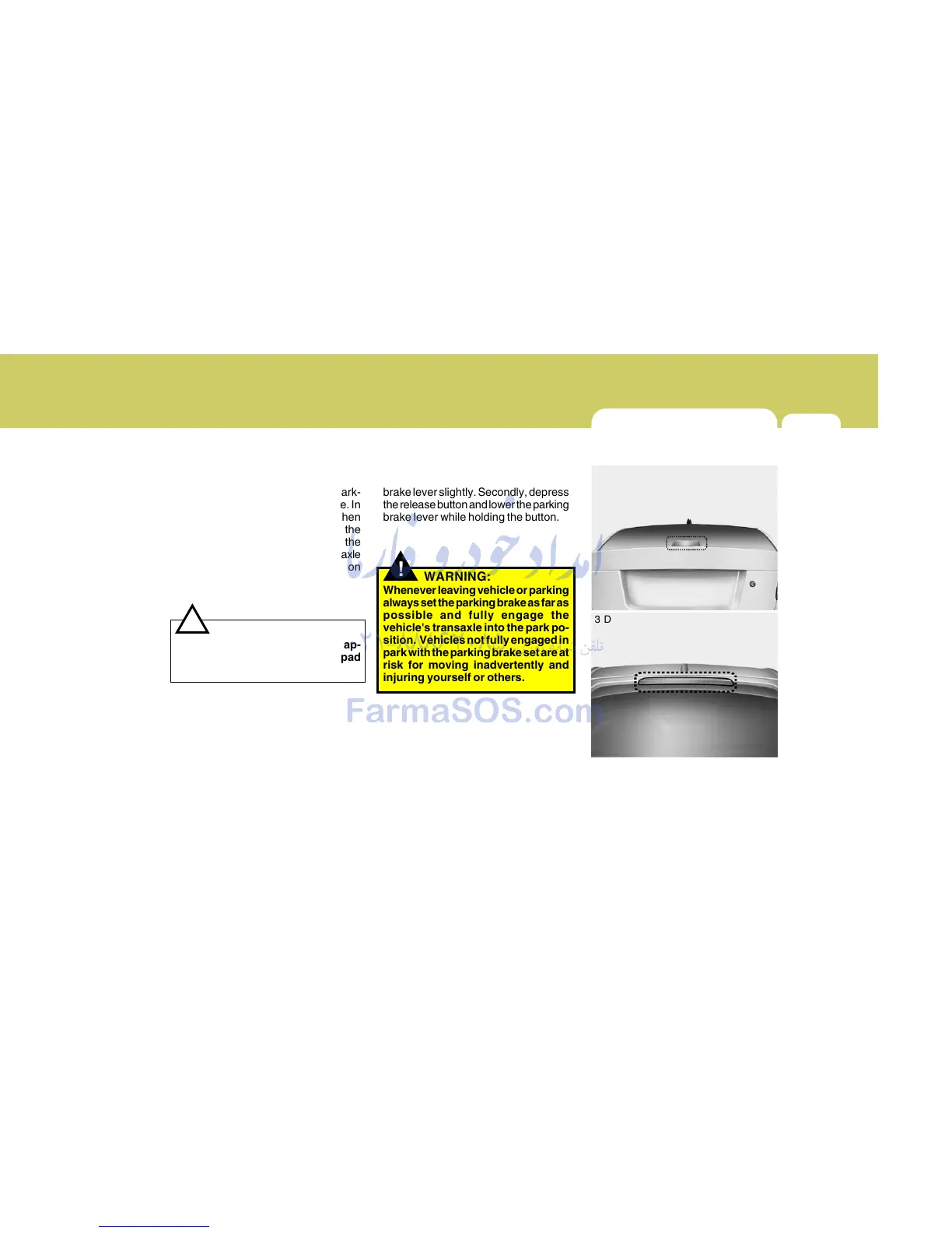 Page #107 background image