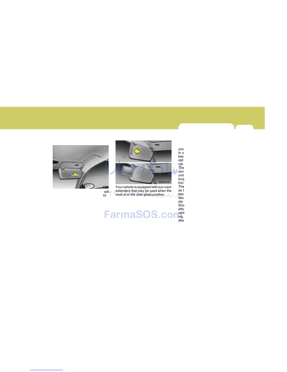 Page #115 background image