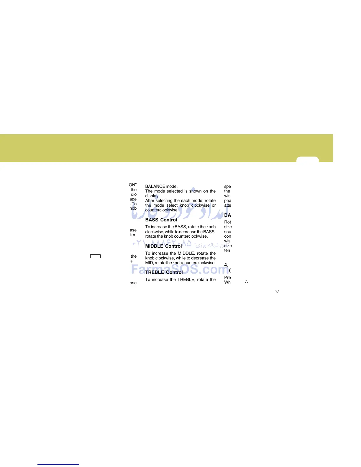 Page #139 background image