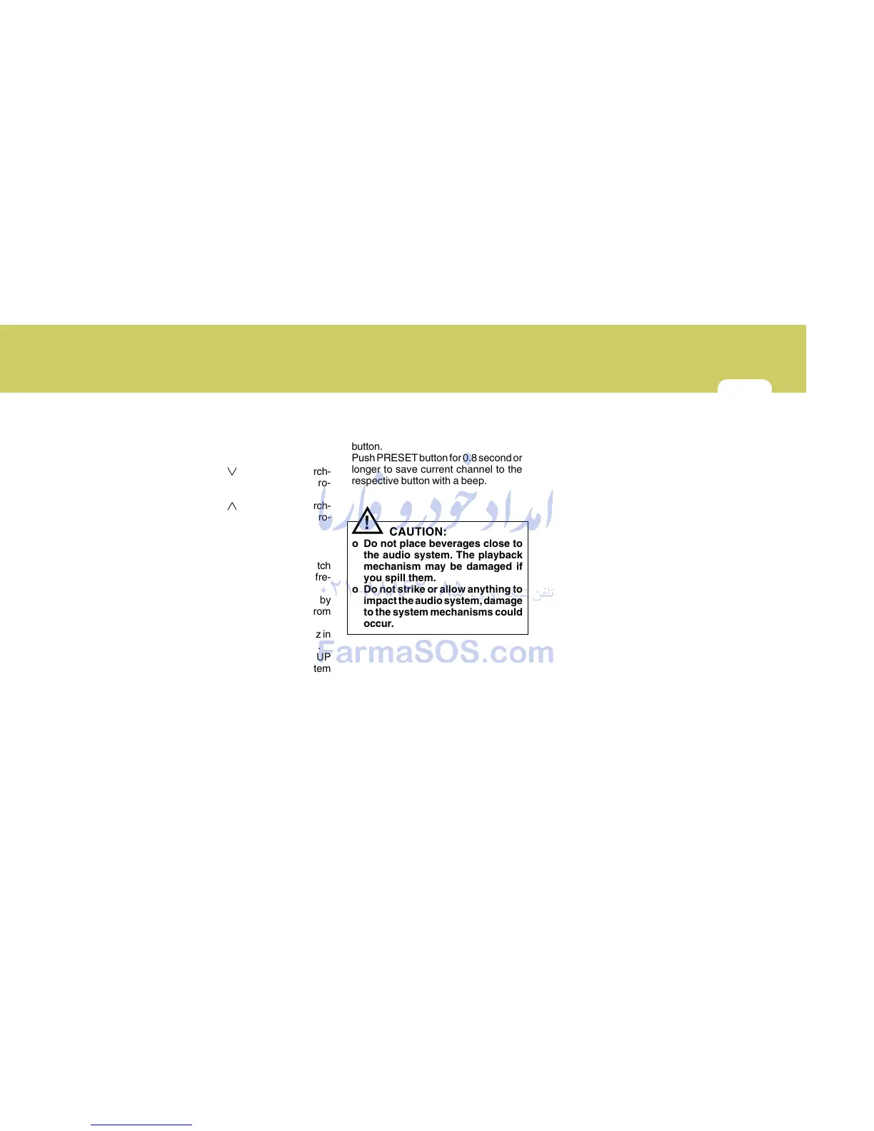 Page #153 background image