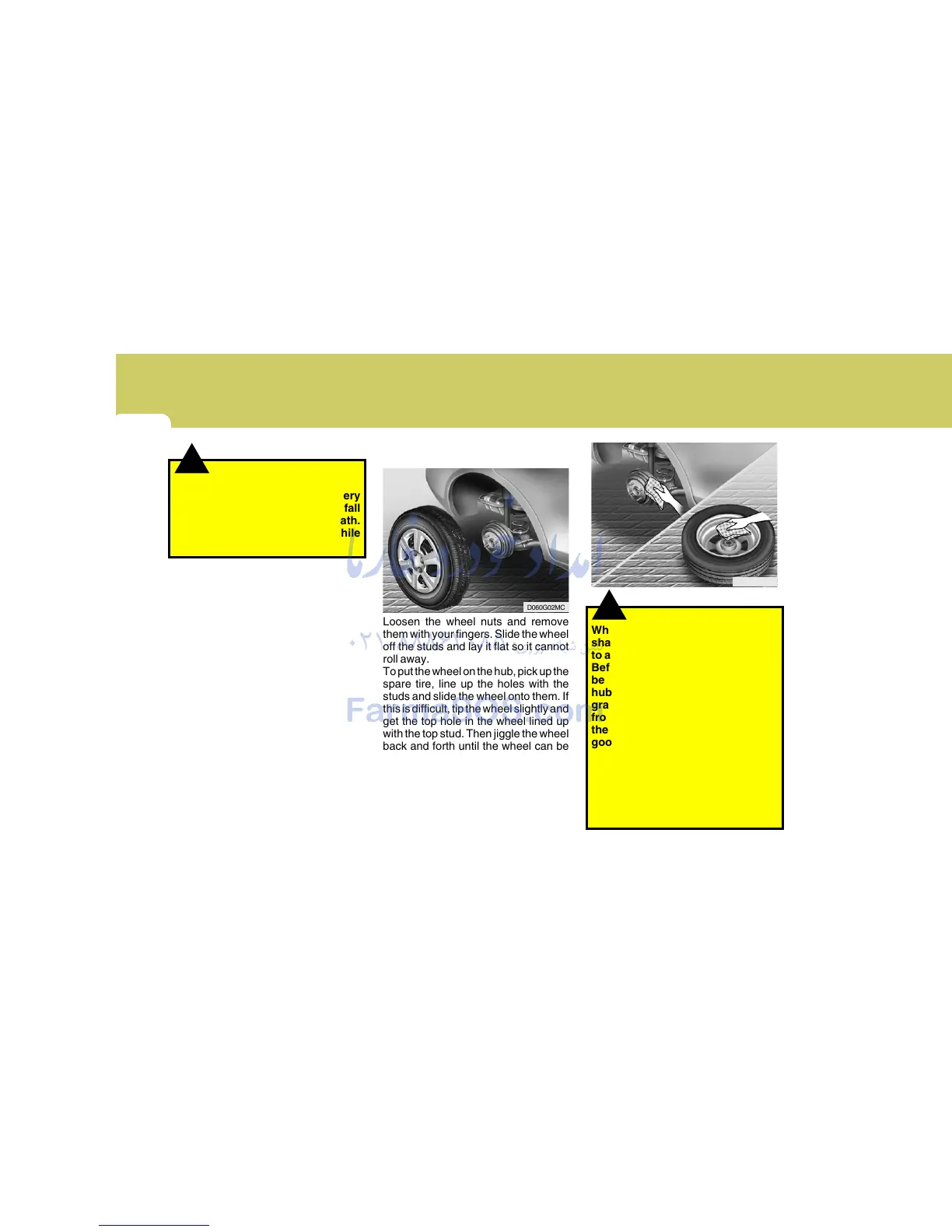 Page #200 background image