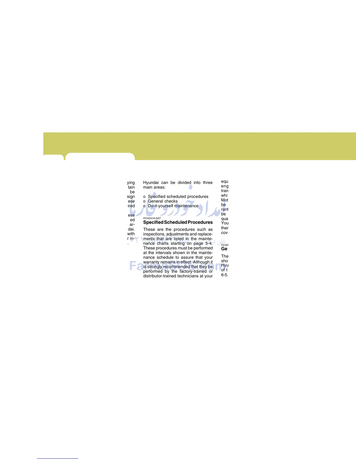 Page #217 background image