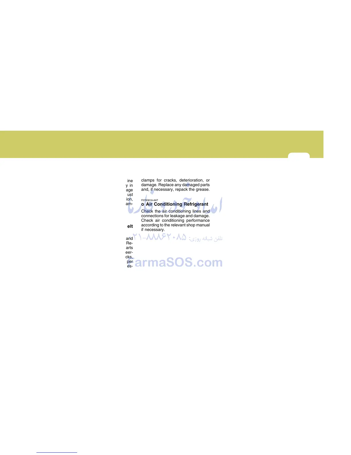Page #226 background image