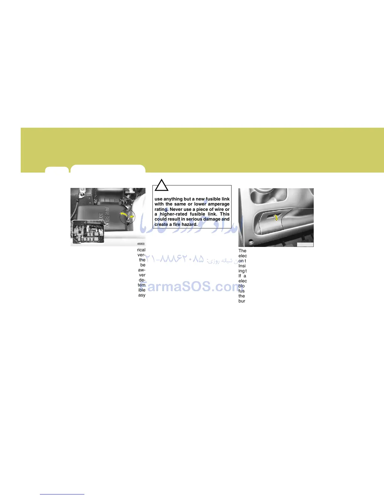 Page #246 background image