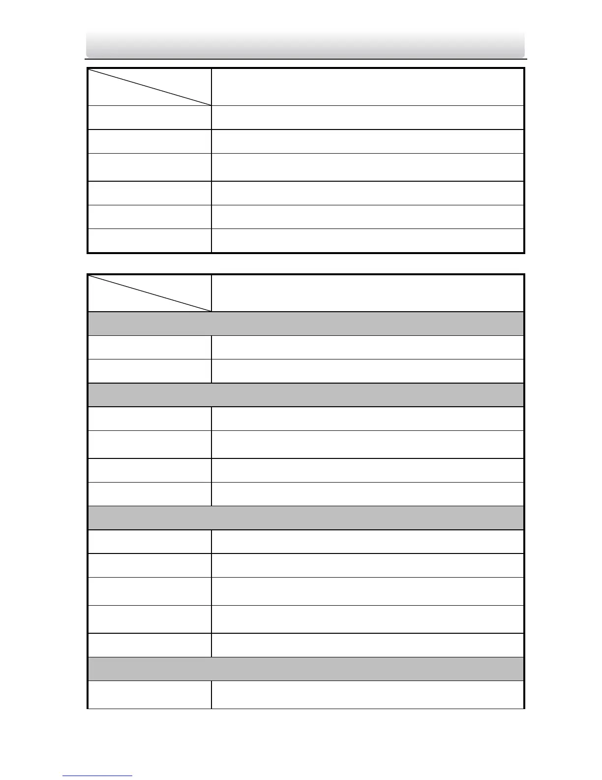 Page #64 background image