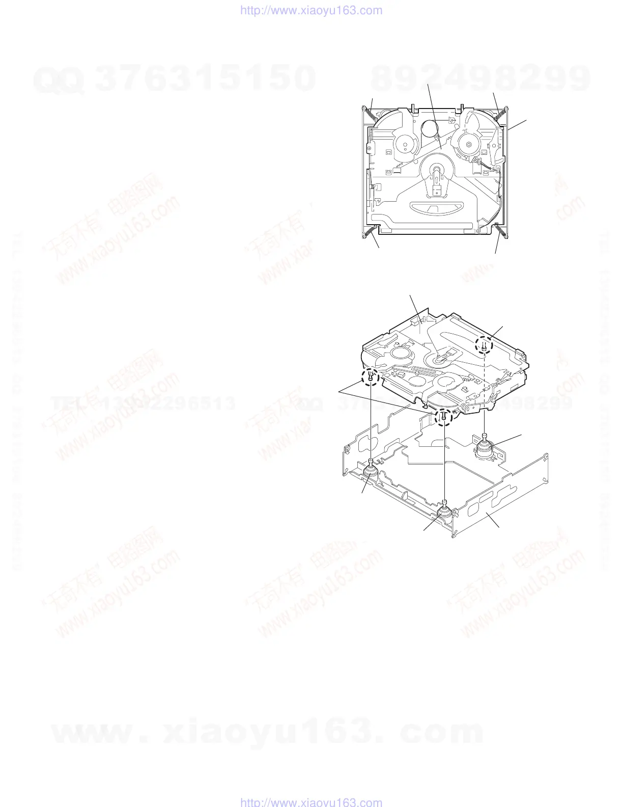 Page #16 background image